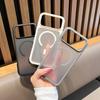 Подходит для чехла для мобильного телефона Apple 17 17promax противоударный 17pro магнитное крепление 16proMax премиальное ощущение 16 большой вырез 15