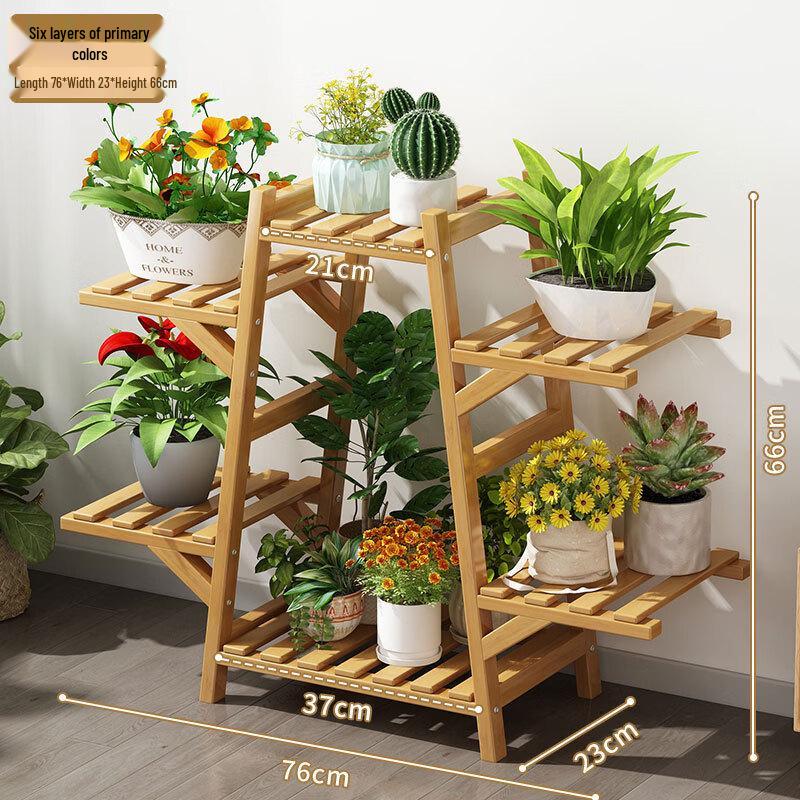 Solid Wood Multi-Tier A-Frame Plant Stand