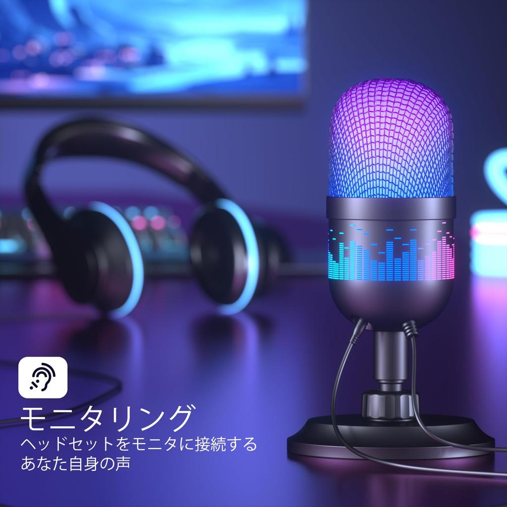 Игровой USB-конденсаторный микрофон Aokeo, подходящий для записи и стриминга, со светодиодной подсветкой, для ПК, Mac, PS4/5, подкастов, YouTube,