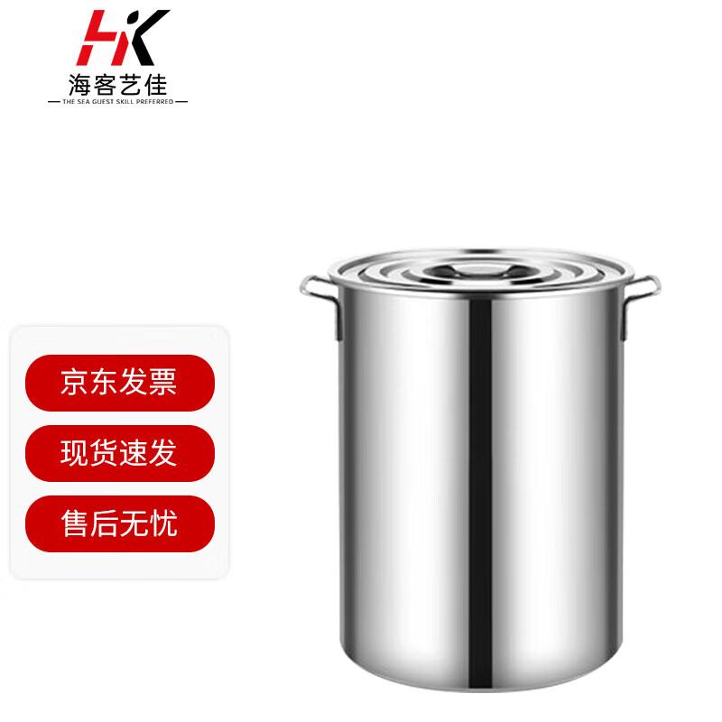 Сверхтолстое Storage Bucket из нержавеющей стали 304 с крышкой
