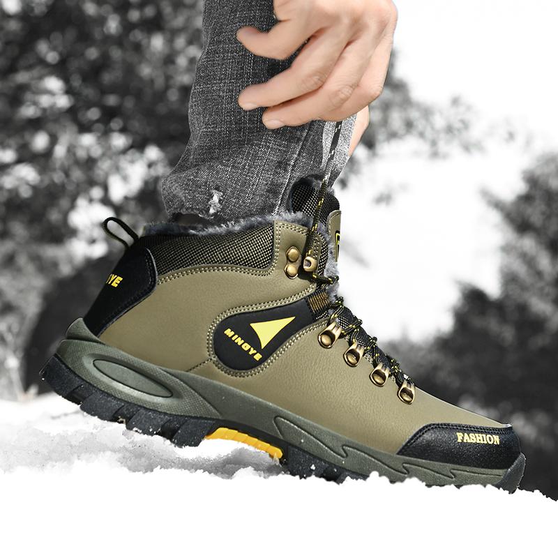 Men's Winter PU Shoes Warm High-top Men Winter Shoes Big Size39-47