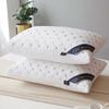 Washable Low Pillow Hotel Pillow Core Neck Protector Household Adult Four Seasons Pillow Core Single Pack Home Textiles Pillow Memory Foam Pillow