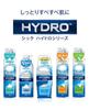 Schick Hydro Пена для бритья 250 г