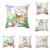 45x45cm Cute Bunny Printing Series Pillowcases Living Room Sofa Office Seat Car Waist Cushion Cover Home Decoration
