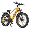 Электровелосипед - ENGWE - E26 - Аккумулятор 48V 16Ah - Двигатель 250W - Shimano 7 скоростей