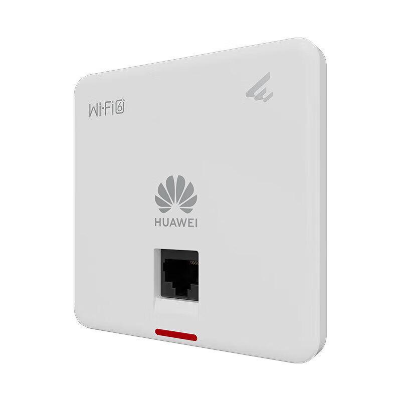Huawei eKitEngine 5763S-12SW WiFi 6 Wireless AP Panel