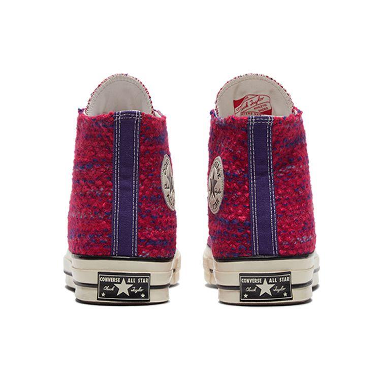 Converse Кеды Chuck Taylor All Star 70s High Розовые с Фиолетовым Покрытием 169245C
