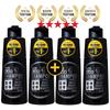 GDS Black Hair Dye Shampoo 250ml X 4ea Gray Hair Gray Hair Dye Black Shampoo, 250ml X 4, 4 Pieces