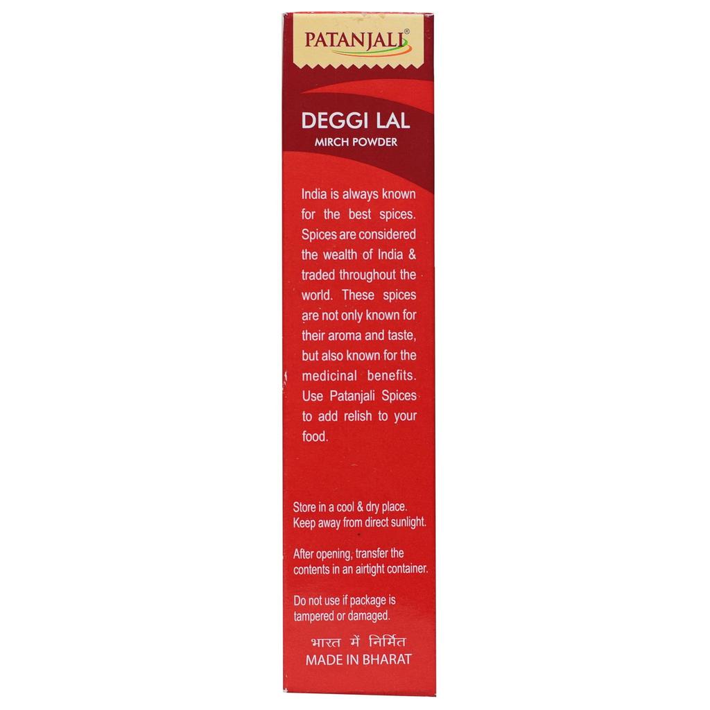 Ground Chili Pepper (100 G), Deggi Lal Mirch Powder Premium Patanjali