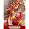Wedding Stair Handrail Decoration Set: Balloons & Flowers for Bridal Room & Escalator