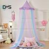 Радужный балдахин для кровати для девочек Dreamy Kids Princess Dome Bed Палатка дышащая москитная сетка Декоративная детская кроватка Палатка для девочек