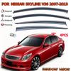 Дефлекторы окон Nissan Skyline V36 MK12 (2007-2012 гг.)