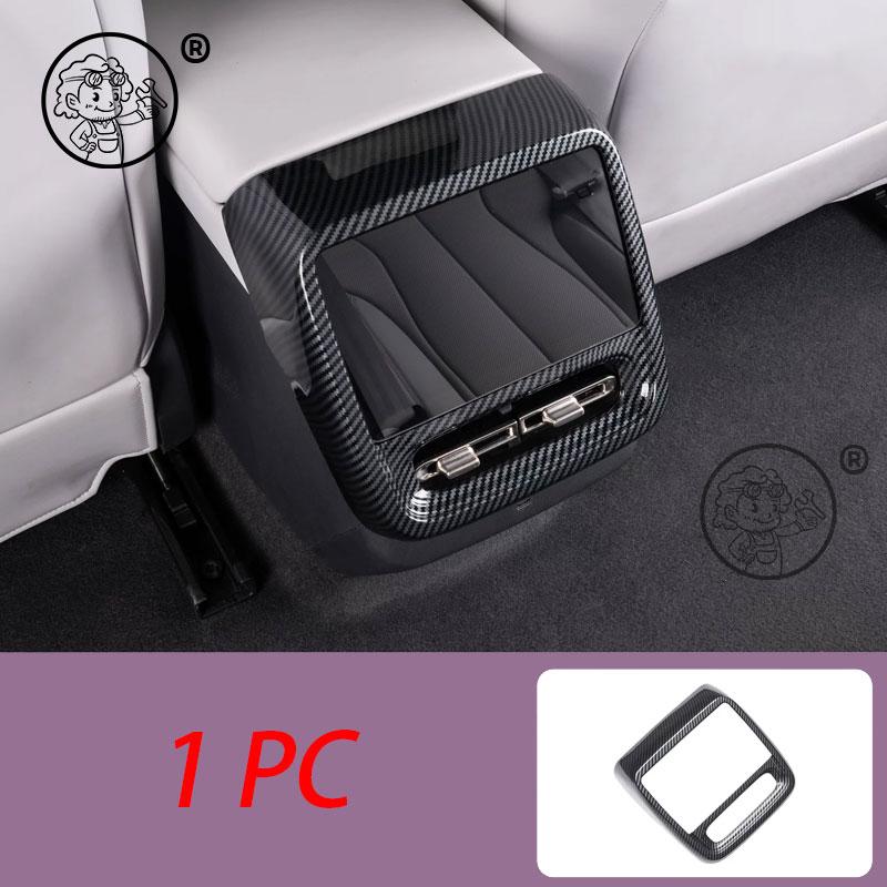 For XPENG P7+ 2026 2027 Car Armrest Anti-Kick Cover Carbon fiber Protection Cover Anti-Scratch Frame Car interior Accessories