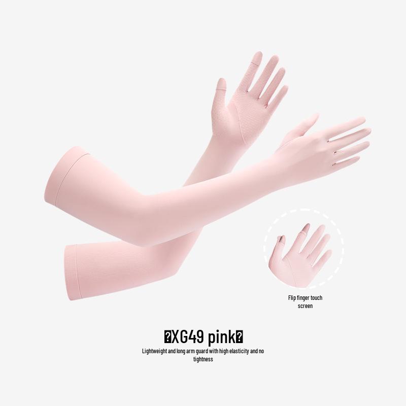 23 Улучшенные нарукавники из ледяного шелка для защиты от солнца для женщин - Летние виды спорта на открытом воздухе и вождение