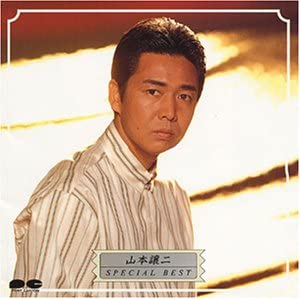 CD JOJI YAMAMOTO - Special Best PCCA00425 Япония Японская Энка Б/У