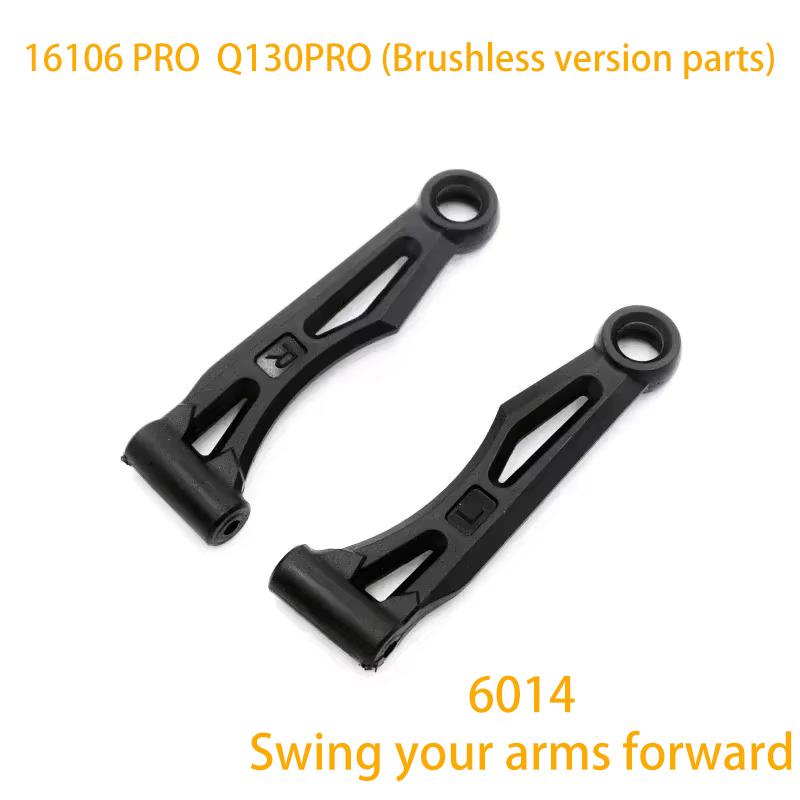 JJRCQ130 SCY16106 PRO RC Automobile Rotating Shaft Gear Bearing Pull Rod Steering Cup Rocker Arm Motor Tire Bumper Light Parts