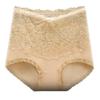 Женские кружевные трусики с высокой талией и утягивающим эффектом для живота, антибактериальные моделирующие трусы для приподнятия ягодиц