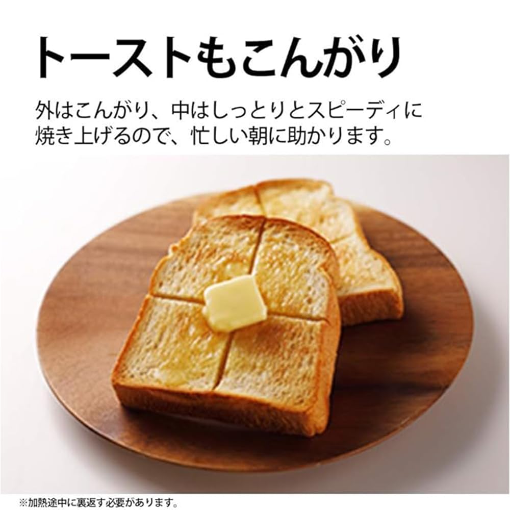 Sharp Микроволновая печь 18л Flat Hertz Free Living Alone черная RE-SS7A-B