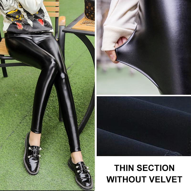 Кожаные брюки, утепленные леггинсы из искусственной кожи большого размера с высокой талией, бархатные теплые брюки с высокой талией, S ~ 3XL