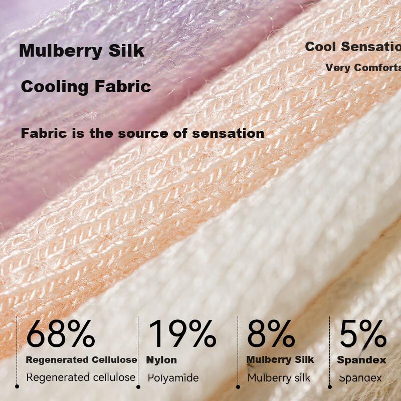 MiiOW 5 Pairs of Mulberry Silk Stockings for Women, Summer Thin Ice Silk Mid-Calf Socks, Mesh Breathable Cool-Feeling Odor-Resistant Ladies' Socks