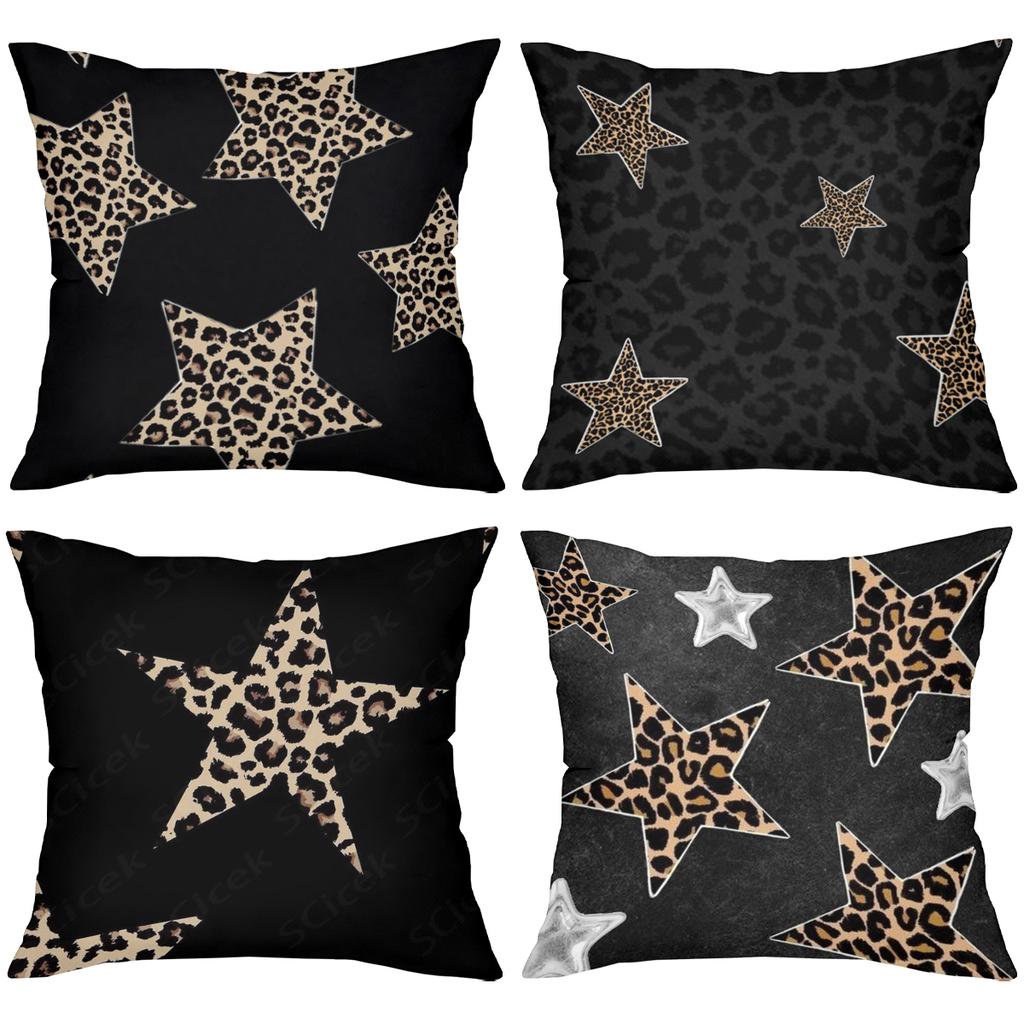Leopard Star Pattern Black Cushion Covers Set Of 4 Polyester pillowcase, sofa decorative cushion cov Headboard Pillow