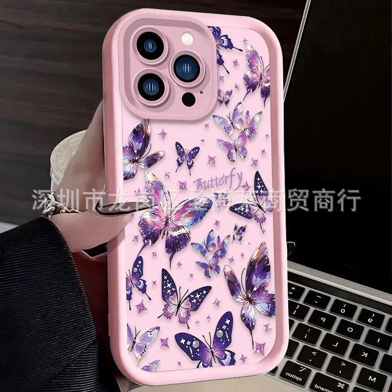 Полный экран бабочка подходит для чехла для мобильного телефона Apple 17promax iPhone16/15 наждачный 14/13 защитный чехол 11
