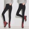 Women's High Waist Black Velvet-Lined Skinny Jeans - Korean Style, Slim Fit, Stretchy Winter Pants