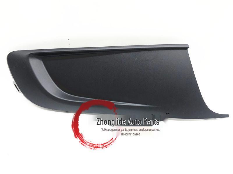 05-15 Touran Fog Light Cover Trim Bracket