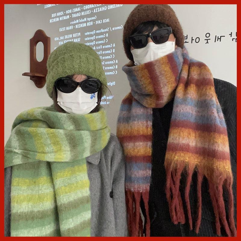 New Autumn And Winter Rainbow Mohair Plaid Scarf For Warmth, Versatility, Luxury, Elongated And Thickened Scarf, Shawl For Trendy Women