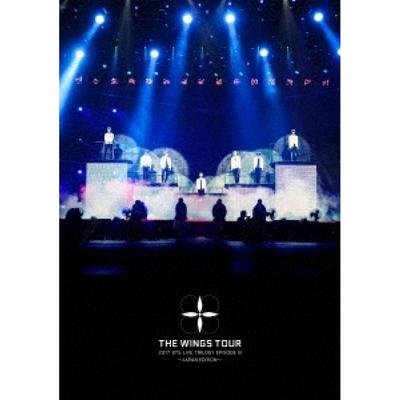 2017 Bts Live Trilogy Episode Iii The Wings Tour Japan Edition Regular Edition 