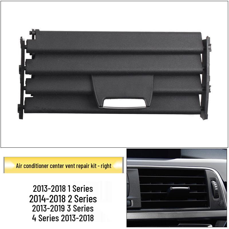 Решетка заднего воздуховода кондиционера BMW 3 и 1 серии - Модели F30/F35