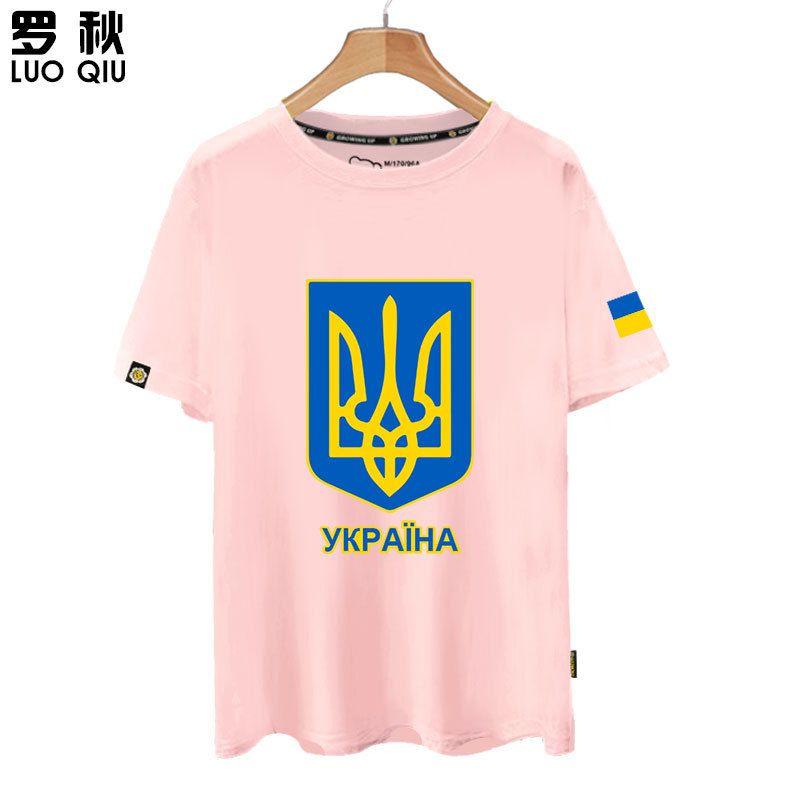 Украина Украина карта страны флаг национальной сборной футболка с короткими рукавами для мужчин и женщин из чистого хлопка с половиной рукавов