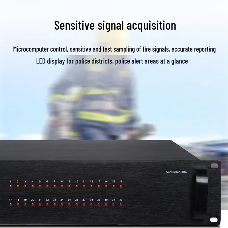 HuiDu RS-2832 Интеллектуальный 32-канальный сборщик сигналов пожарной сигнализации (Китайская версия)