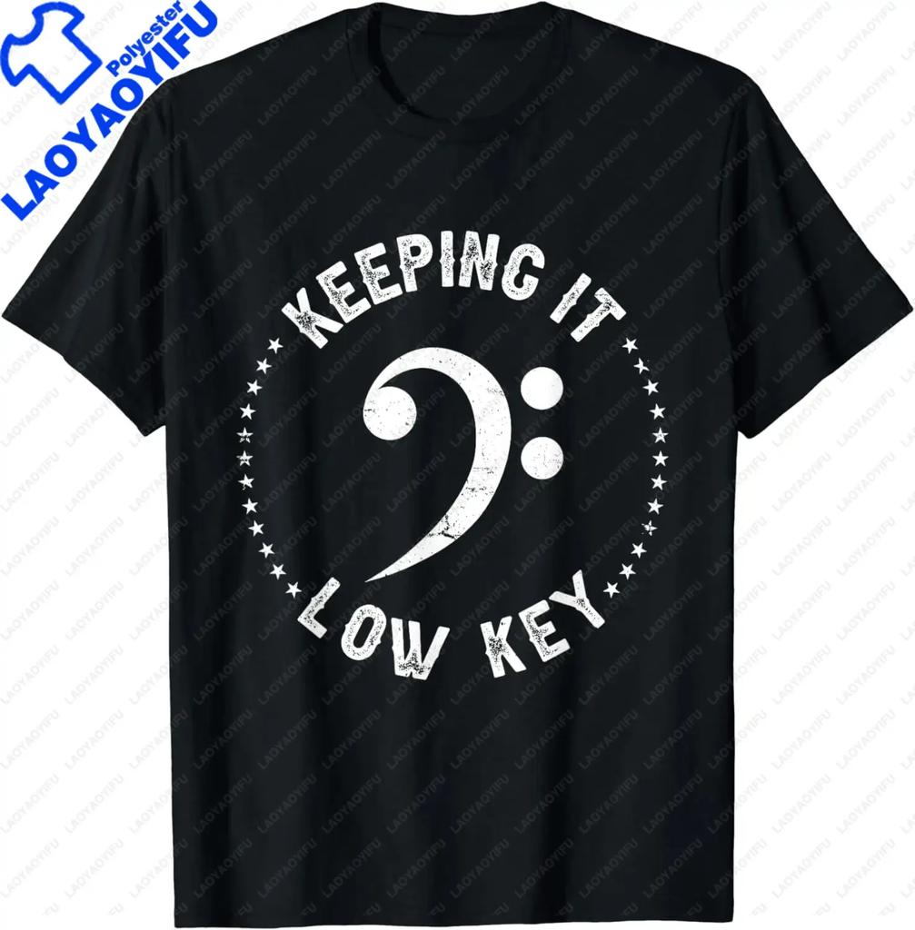 Retro Bass Clef Music Keeping It Low Key Musician Humor TShirt Graphic T Shirts Men Clothing Tops Streetwear Camisetas