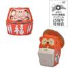 Puzzle - Daruma & Tanuki Boxes