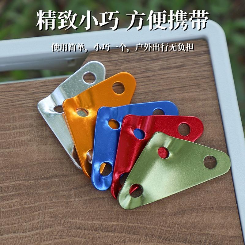 Large Triangle Aluminum Alloy Tent Wind Rope Adjuster Buckle