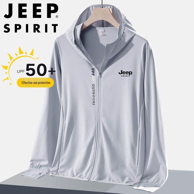 Мужская солнцезащитная куртка JEEP SPIRIT из ледяного шелка