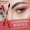 YANQINA Тушь для ресниц с двойным эффектом Водостойкая длинная подкручивающаяся естественная утолщающая тушь 2в1