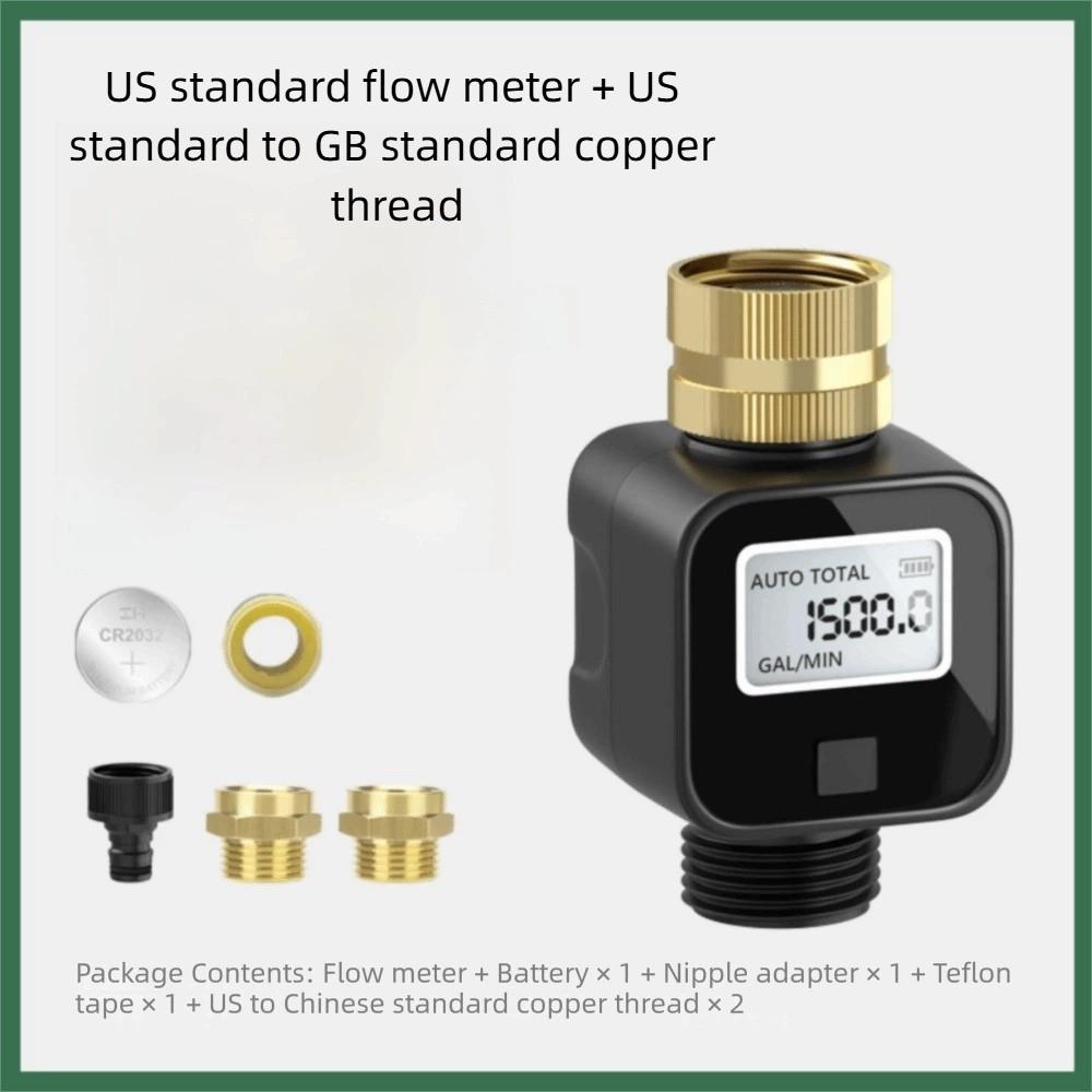 High Accuracy Digital Flowmeter Water Consumption Meter Water Consumption Measurement