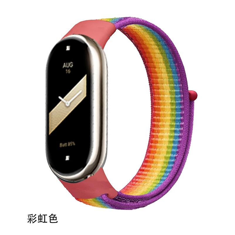 Нейлоновый ремешок для браслета Xiaomi Mi Band 8, мягкий ремешок для часов Pulse Correa, браслет Mi Band, спортивная петля, аксессуары Mi Band8