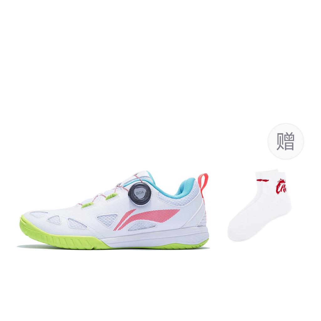 Li Ning Mage ESS Удобные износостойкие дышащие низкие тренировочные кроссовки унисекс Белый Красный APTT001-1