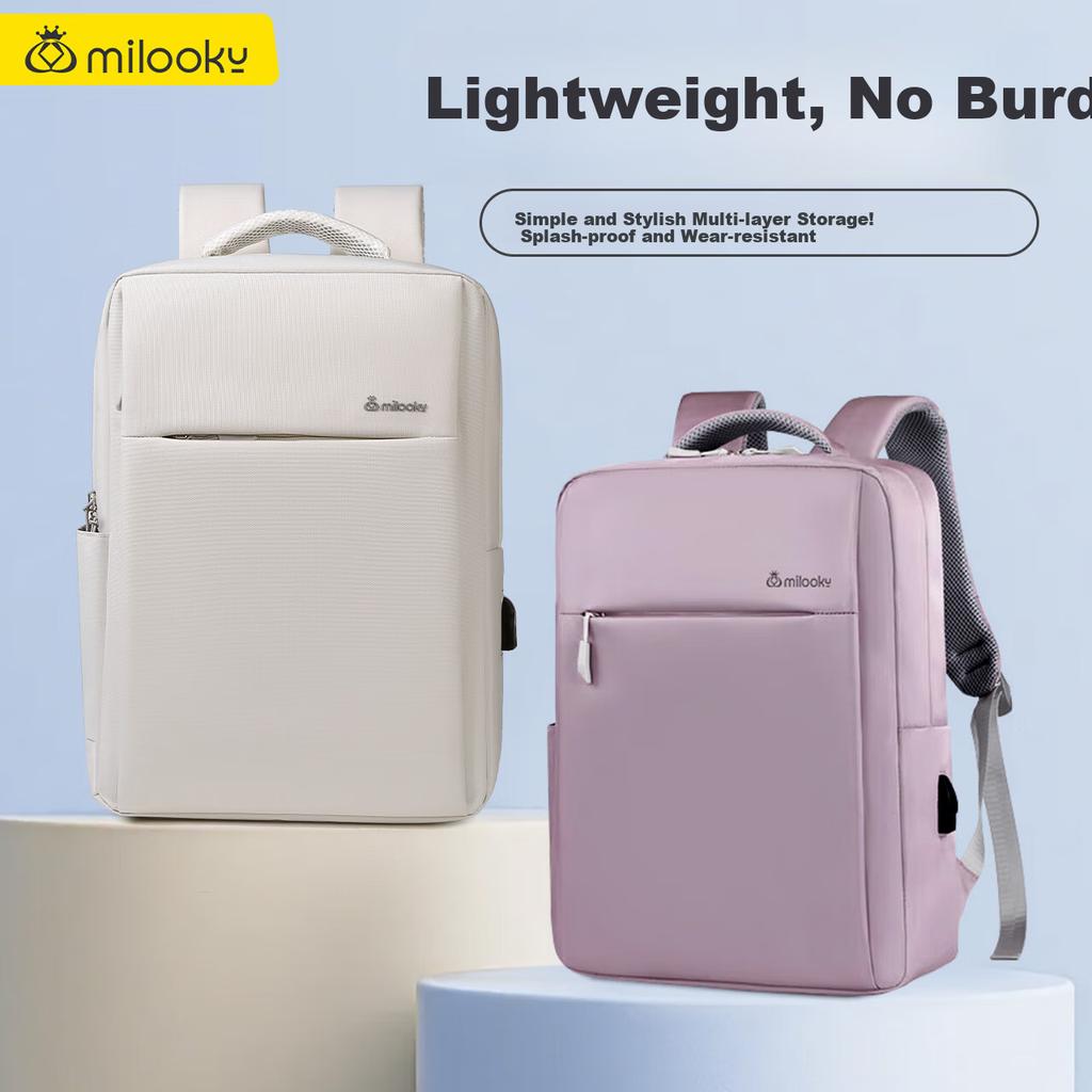 Milooky Laptop Backpack for Women, Simple Business Travel Bookbag, 15.6/16 Inch Large Capacity Backpack