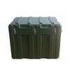 Lin Zhilu Heavy-Duty Rotomolded Equipment & Storage Case