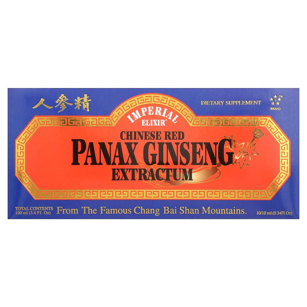 Imperial Elixir Herbal Red Ginseng Extract - 10 Bottles (0.34 fl oz / 10 ml Each)