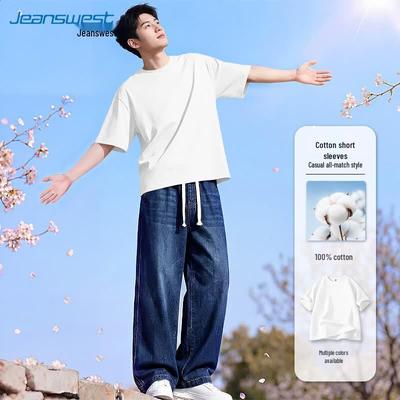 Мужская летняя однотонная футболка с круглым вырезом Jeanswest
