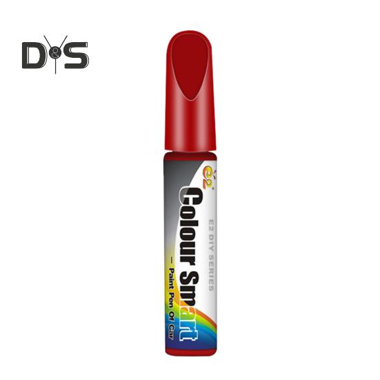 12 мл жидкость для ремонта царапин автомобиля ручка для краски премиум-класса для ремонта глубоких царапин автомобильная кисть для подкраски инструмент для авторемонта