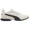 Puma Кроссовки для бега Voltaic Evo Дышащие Повседневные Мужские Белые 379601-41