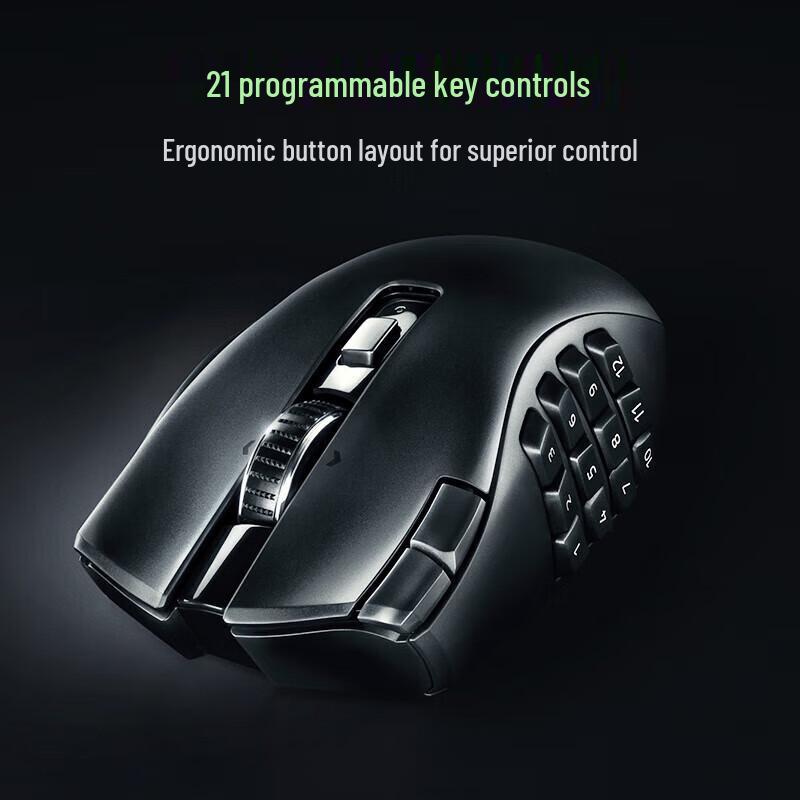 Razer Naga V2 Hyperspeed Wireless Gaming Mouse