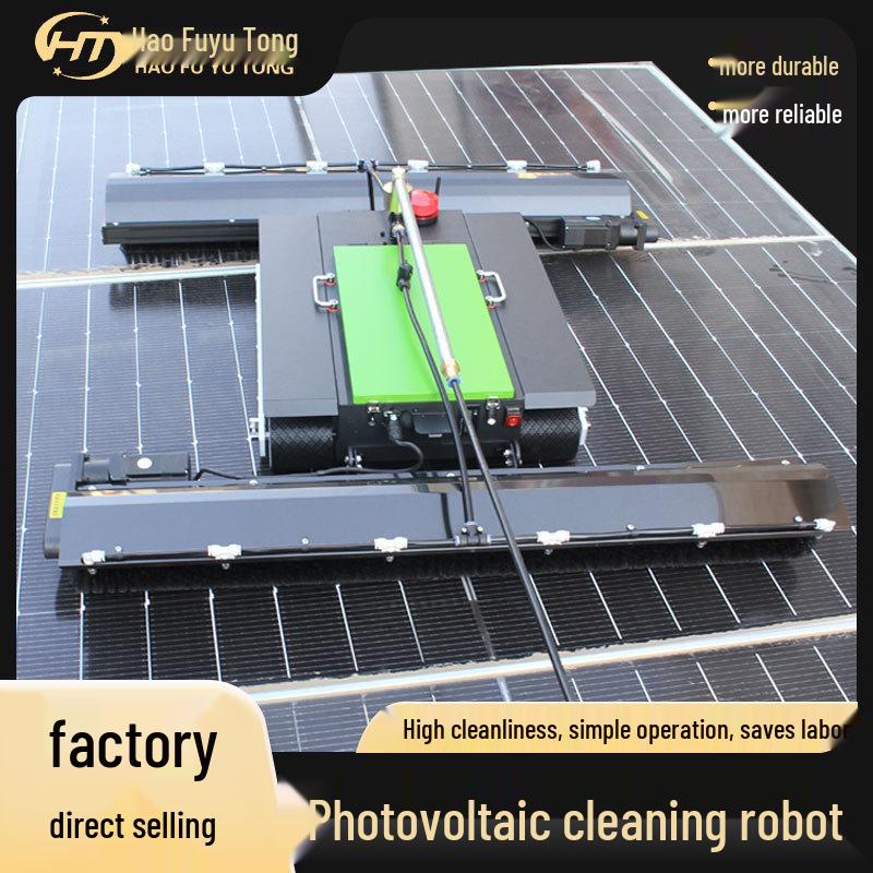 Haofu Yutong Remote-Controlled Solar Panel Cleaning Robot