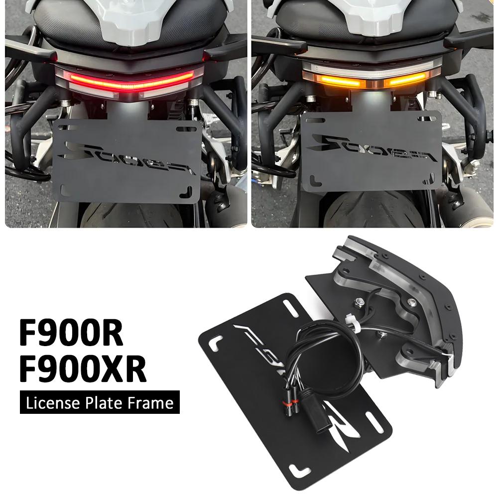 Подходит для BMW F900R F900XR F 900 R F900 XR 2020-2024 Мотоцикл Держатель номерного знака Кронштейн Задний хвост Органайзер Удалитель крыла комплект